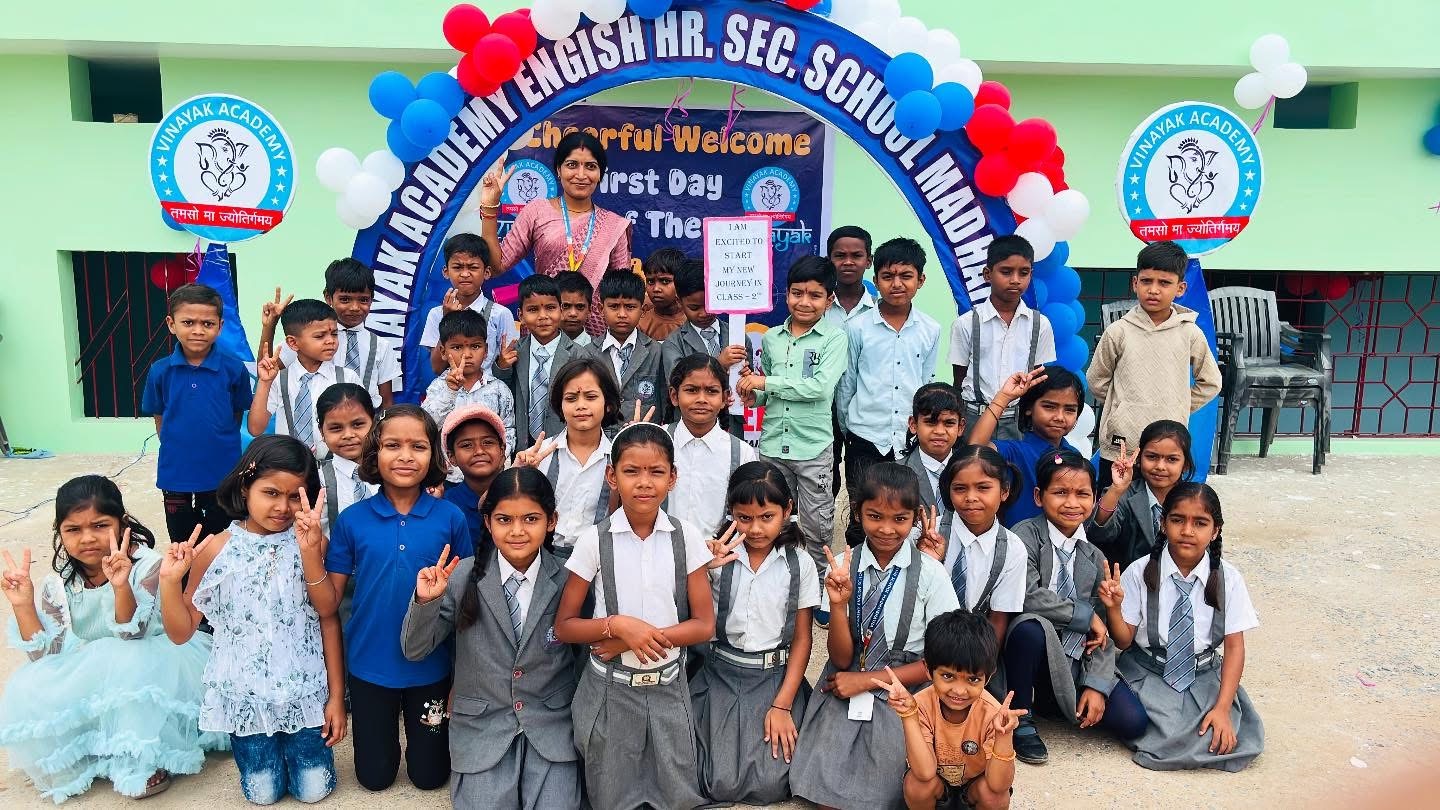 Photo Gallery | Annual Day 2019