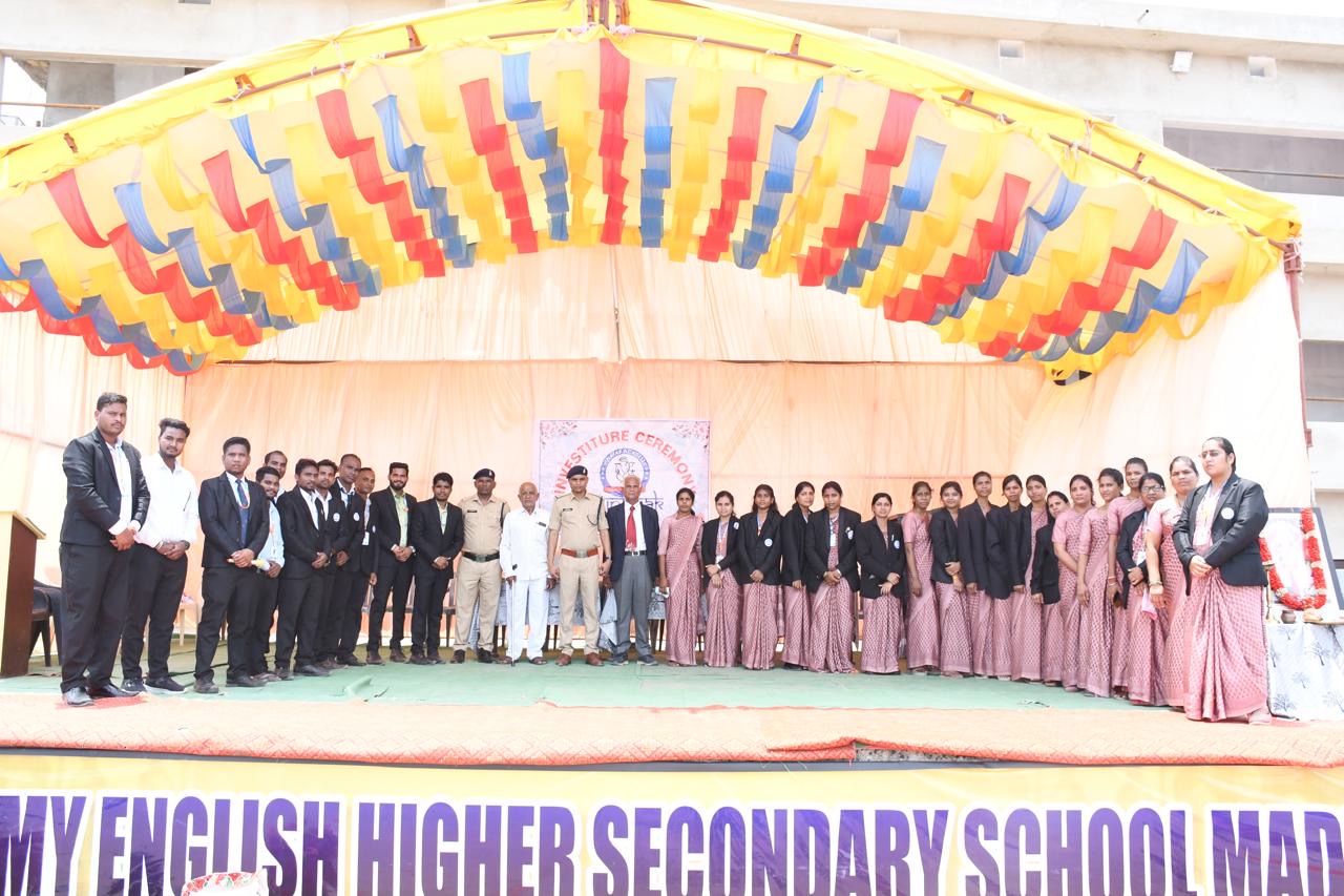 Photo Gallery | Annual Day 2019