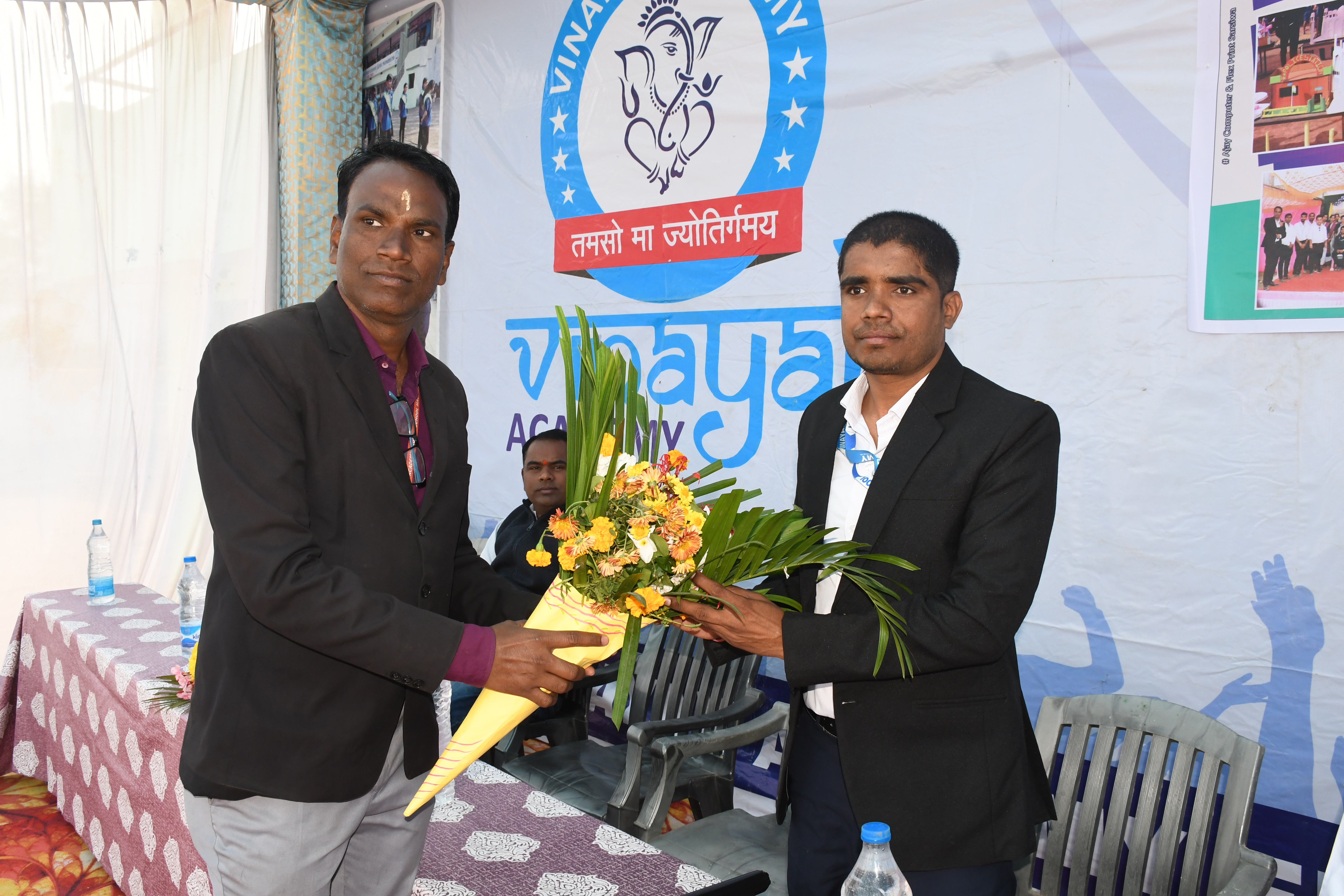 Photo Gallery | Annual Day 2019
