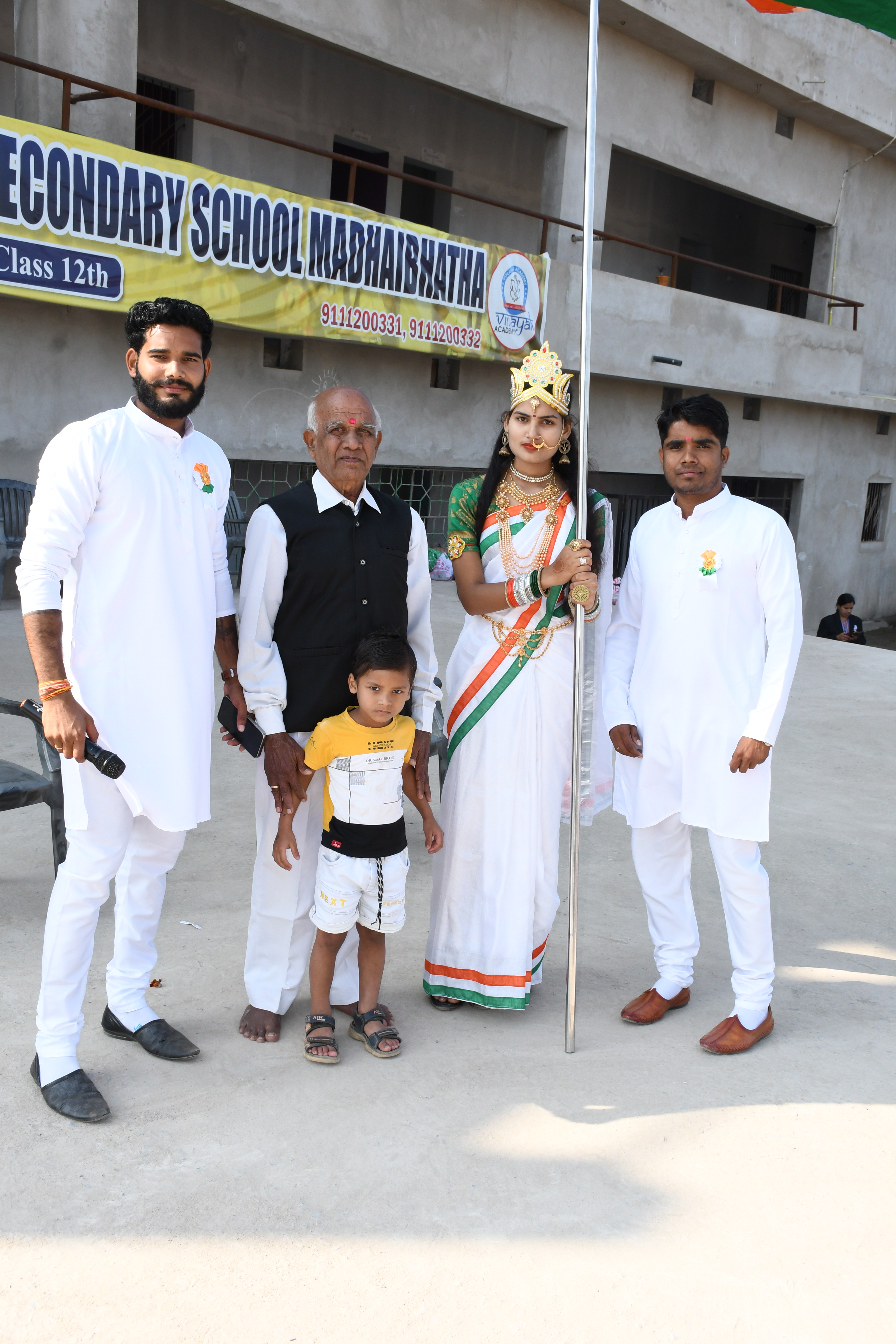 Photo Gallery | Annual Day 2019